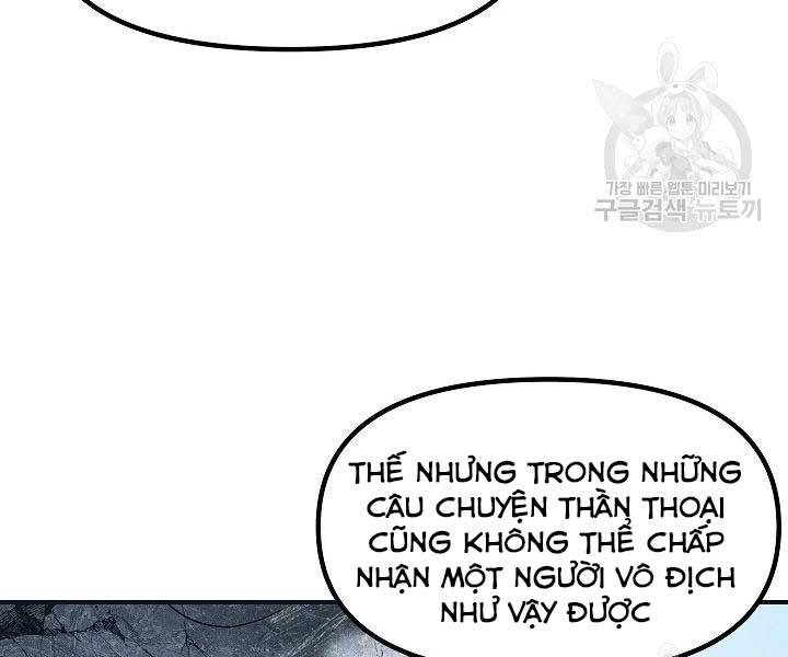 Tôi Là Thợ Săn Có Kĩ Năng Tự Sát Cấp Sss Chap 58 - Next Chap 59