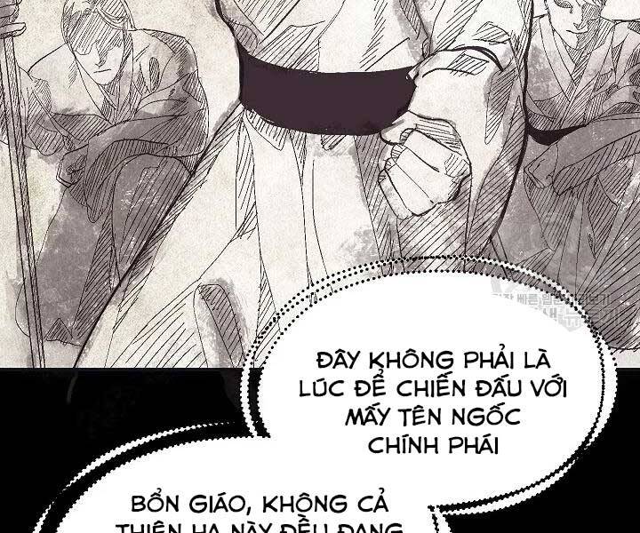 Tôi Là Thợ Săn Có Kĩ Năng Tự Sát Cấp Sss Chap 58 - Next Chap 59
