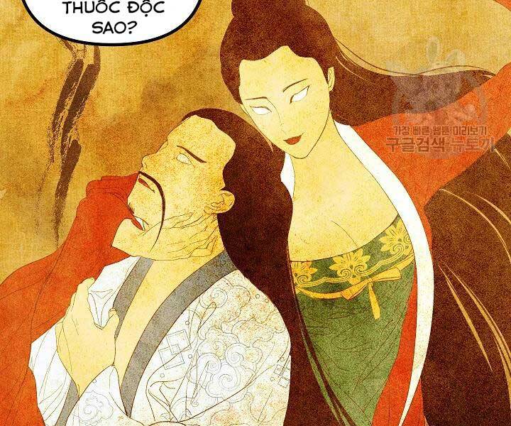 Tôi Là Thợ Săn Có Kĩ Năng Tự Sát Cấp Sss Chap 58 - Next Chap 59