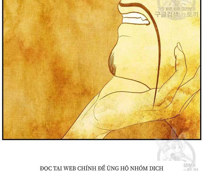 Tôi Là Thợ Săn Có Kĩ Năng Tự Sát Cấp Sss Chap 58 - Next Chap 59