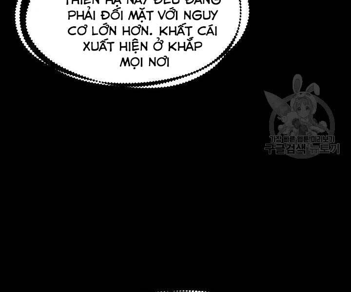 Tôi Là Thợ Săn Có Kĩ Năng Tự Sát Cấp Sss Chap 58 - Next Chap 59