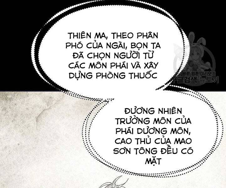 Tôi Là Thợ Săn Có Kĩ Năng Tự Sát Cấp Sss Chap 58 - Next Chap 59
