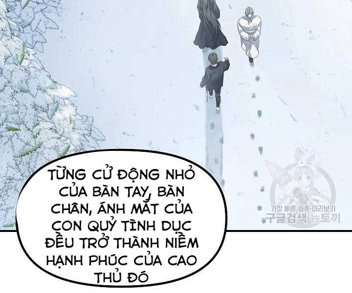 Tôi Là Thợ Săn Có Kĩ Năng Tự Sát Cấp Sss Chap 58 - Next Chap 59