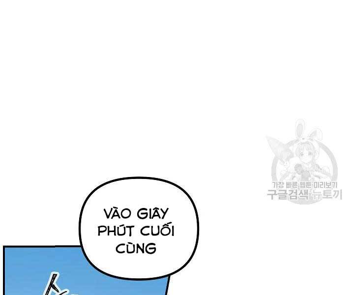 Tôi Là Thợ Săn Có Kĩ Năng Tự Sát Cấp Sss Chap 58 - Next Chap 59