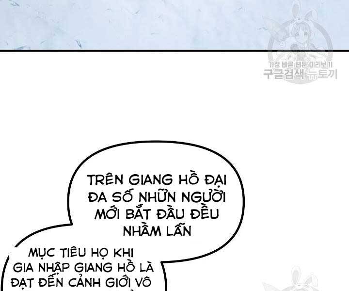 Tôi Là Thợ Săn Có Kĩ Năng Tự Sát Cấp Sss Chap 58 - Next Chap 59