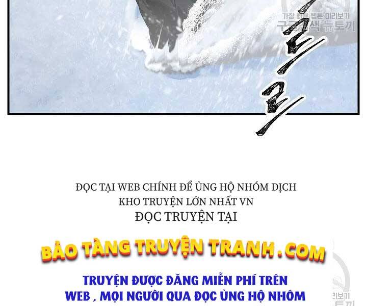 Tôi Là Thợ Săn Có Kĩ Năng Tự Sát Cấp Sss Chap 58 - Next Chap 59