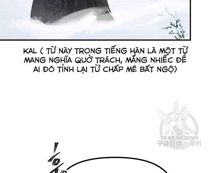 Tôi Là Thợ Săn Có Kĩ Năng Tự Sát Cấp Sss Chap 58 - Next Chap 59