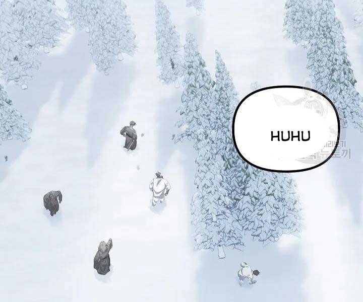 Tôi Là Thợ Săn Có Kĩ Năng Tự Sát Cấp Sss Chap 58 - Next Chap 59