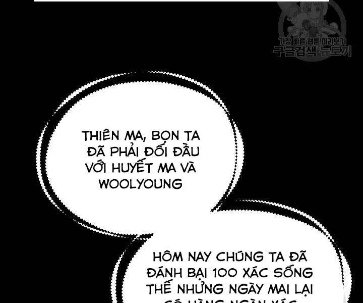 Tôi Là Thợ Săn Có Kĩ Năng Tự Sát Cấp Sss Chap 58 - Next Chap 59