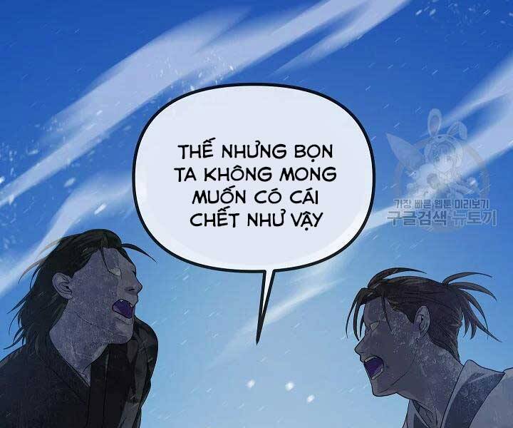 Tôi Là Thợ Săn Có Kĩ Năng Tự Sát Cấp Sss Chap 58 - Next Chap 59