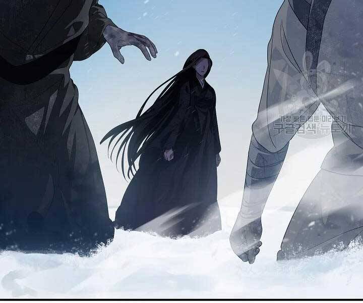 Tôi Là Thợ Săn Có Kĩ Năng Tự Sát Cấp Sss Chap 58 - Next Chap 59