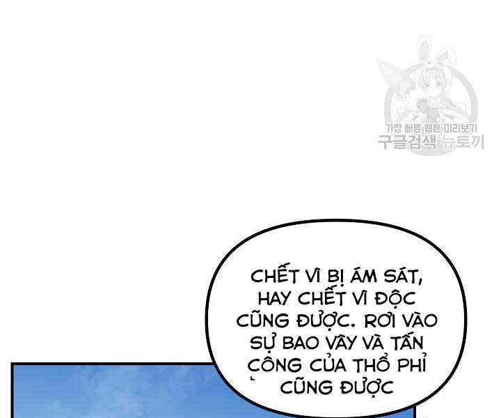 Tôi Là Thợ Săn Có Kĩ Năng Tự Sát Cấp Sss Chap 58 - Next Chap 59