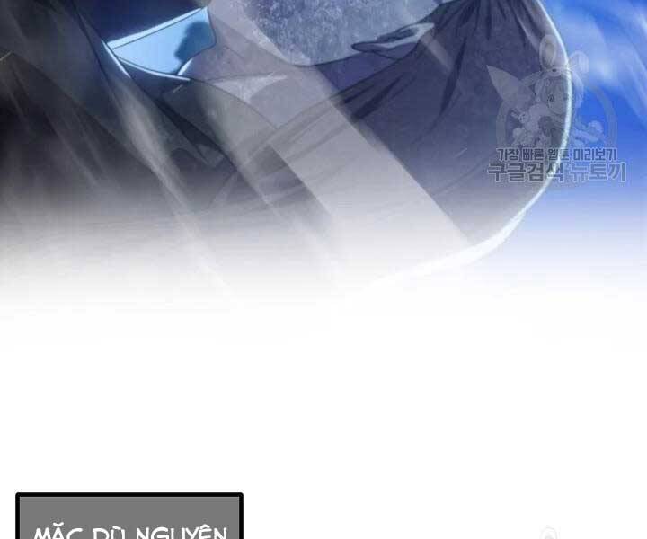 Tôi Là Thợ Săn Có Kĩ Năng Tự Sát Cấp Sss Chap 58 - Next Chap 59