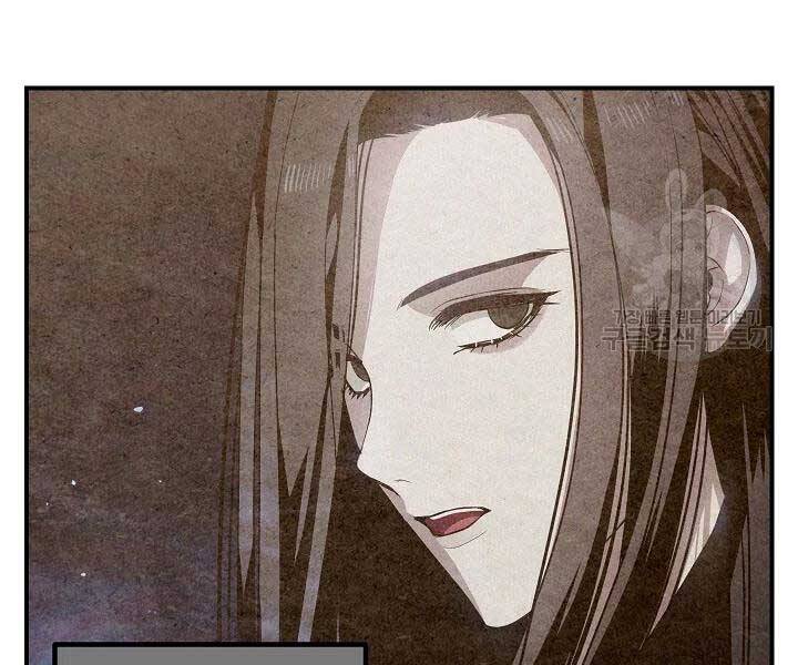 Tôi Là Thợ Săn Có Kĩ Năng Tự Sát Cấp Sss Chap 58 - Next Chap 59