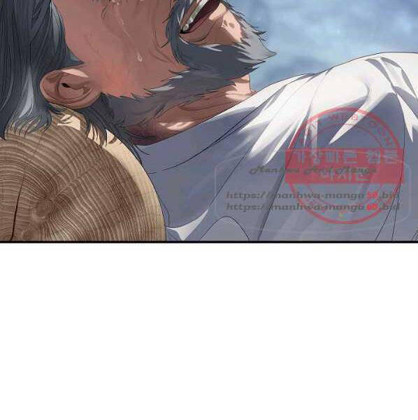 Tôi Là Thợ Săn Có Kĩ Năng Tự Sát Cấp Sss Chap 59 - Next Chap 60