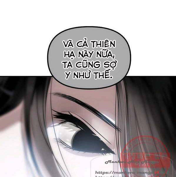 Tôi Là Thợ Săn Có Kĩ Năng Tự Sát Cấp Sss Chap 59 - Next Chap 60