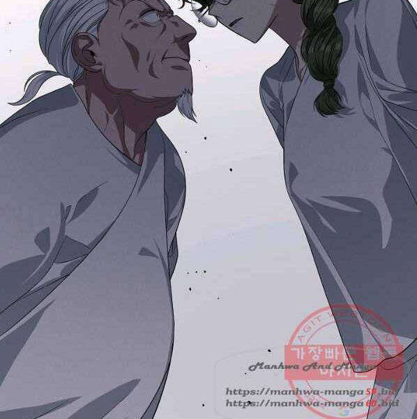 Tôi Là Thợ Săn Có Kĩ Năng Tự Sát Cấp Sss Chap 59 - Next Chap 60