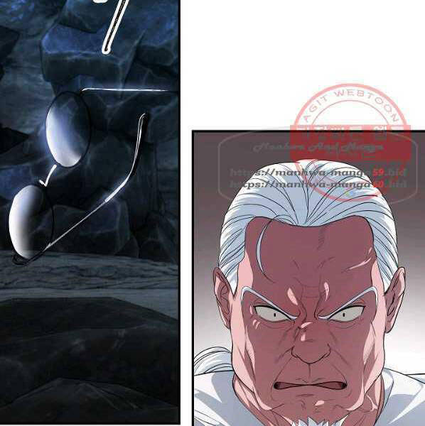Tôi Là Thợ Săn Có Kĩ Năng Tự Sát Cấp Sss Chap 59 - Next Chap 60