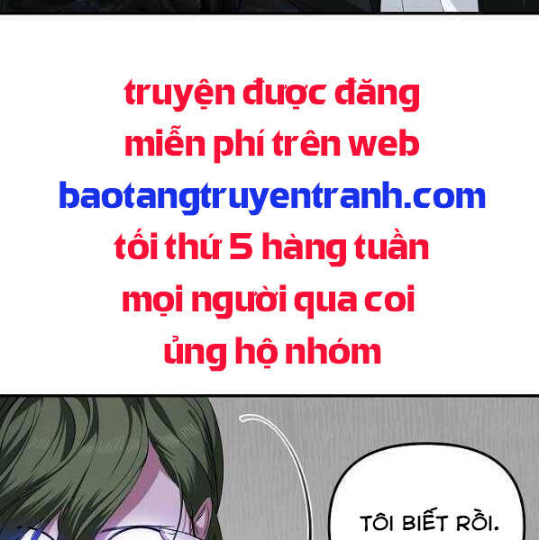 Tôi Là Thợ Săn Có Kĩ Năng Tự Sát Cấp Sss Chap 59 - Next Chap 60