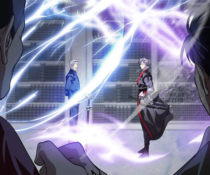 Tôi Là Thợ Săn Có Kĩ Năng Tự Sát Cấp Sss Chap 53 - Next Chap 54