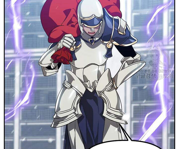 Tôi Là Thợ Săn Có Kĩ Năng Tự Sát Cấp Sss Chap 53 - Next Chap 54