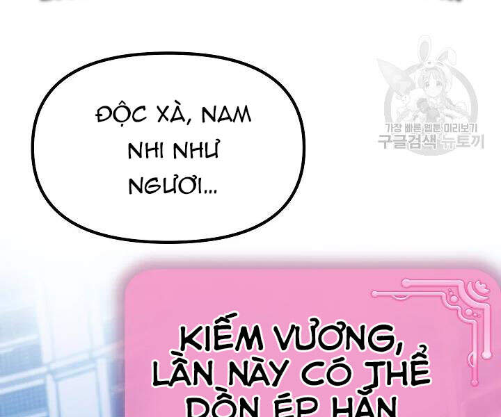 Tôi Là Thợ Săn Có Kĩ Năng Tự Sát Cấp Sss Chap 53 - Next Chap 54