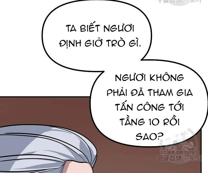 Tôi Là Thợ Săn Có Kĩ Năng Tự Sát Cấp Sss Chap 53 - Next Chap 54