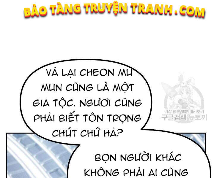 Tôi Là Thợ Săn Có Kĩ Năng Tự Sát Cấp Sss Chap 53 - Next Chap 54