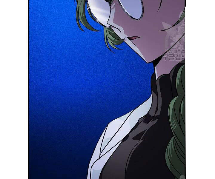 Tôi Là Thợ Săn Có Kĩ Năng Tự Sát Cấp Sss Chap 53 - Next Chap 54