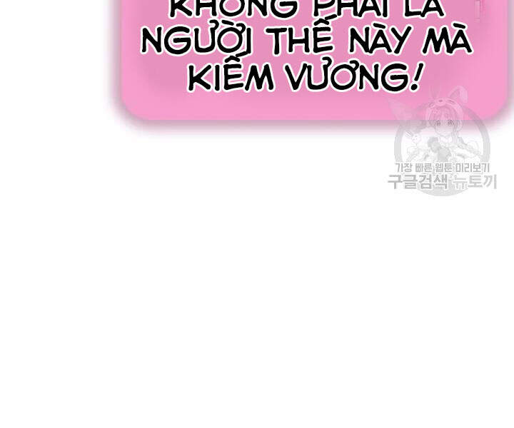 Tôi Là Thợ Săn Có Kĩ Năng Tự Sát Cấp Sss Chap 53 - Next Chap 54