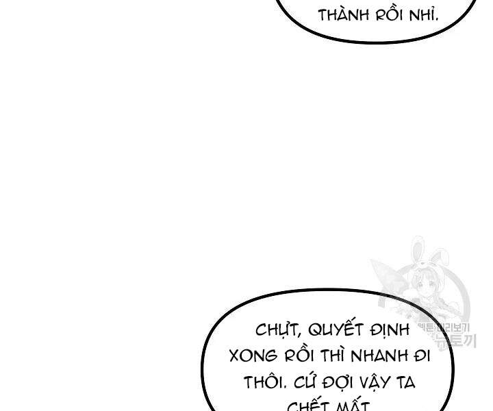 Tôi Là Thợ Săn Có Kĩ Năng Tự Sát Cấp Sss Chap 53 - Next Chap 54