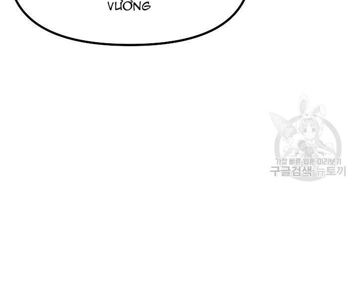 Tôi Là Thợ Săn Có Kĩ Năng Tự Sát Cấp Sss Chap 53 - Next Chap 54