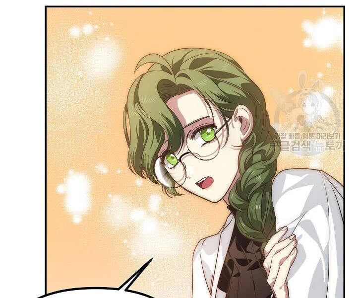 Tôi Là Thợ Săn Có Kĩ Năng Tự Sát Cấp Sss Chap 53 - Next Chap 54