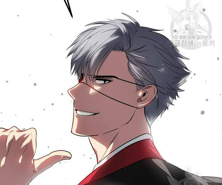 Tôi Là Thợ Săn Có Kĩ Năng Tự Sát Cấp Sss Chap 53 - Next Chap 54