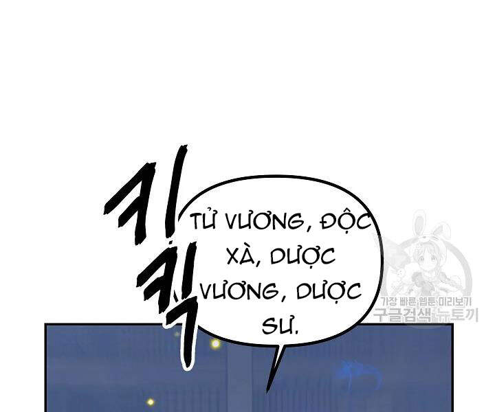 Tôi Là Thợ Săn Có Kĩ Năng Tự Sát Cấp Sss Chap 53 - Next Chap 54