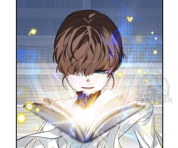 Tôi Là Thợ Săn Có Kĩ Năng Tự Sát Cấp Sss Chap 53 - Next Chap 54