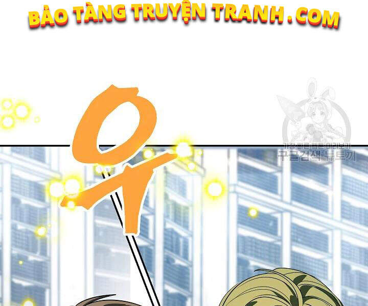 Tôi Là Thợ Săn Có Kĩ Năng Tự Sát Cấp Sss Chap 53 - Next Chap 54