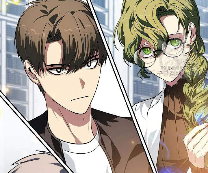 Tôi Là Thợ Săn Có Kĩ Năng Tự Sát Cấp Sss Chap 53 - Next Chap 54