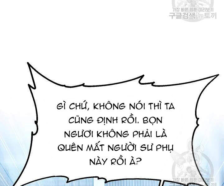 Tôi Là Thợ Săn Có Kĩ Năng Tự Sát Cấp Sss Chap 53 - Next Chap 54
