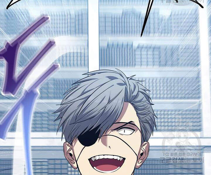 Tôi Là Thợ Săn Có Kĩ Năng Tự Sát Cấp Sss Chap 53 - Next Chap 54