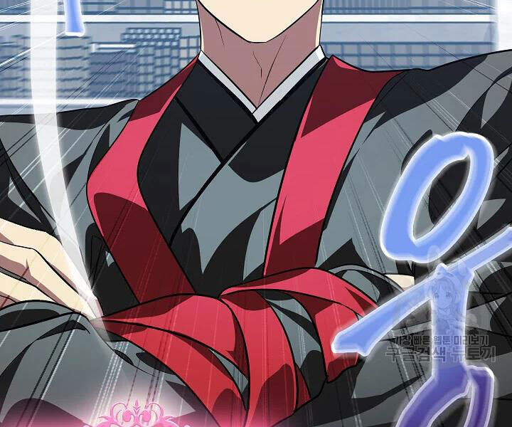 Tôi Là Thợ Săn Có Kĩ Năng Tự Sát Cấp Sss Chap 53 - Next Chap 54