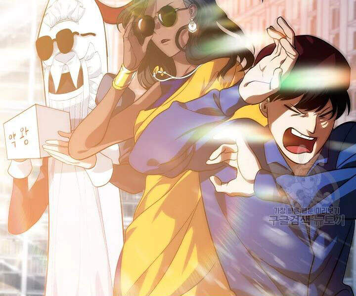 Tôi Là Thợ Săn Có Kĩ Năng Tự Sát Cấp Sss Chap 53 - Next Chap 54