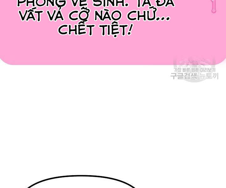 Tôi Là Thợ Săn Có Kĩ Năng Tự Sát Cấp Sss Chap 53 - Next Chap 54