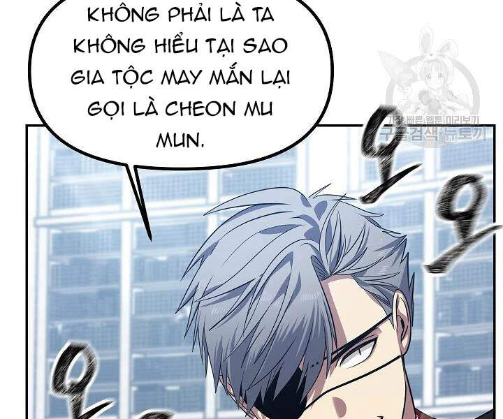 Tôi Là Thợ Săn Có Kĩ Năng Tự Sát Cấp Sss Chap 53 - Next Chap 54