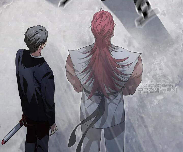 Tôi Là Thợ Săn Có Kĩ Năng Tự Sát Cấp Sss Chap 53 - Next Chap 54