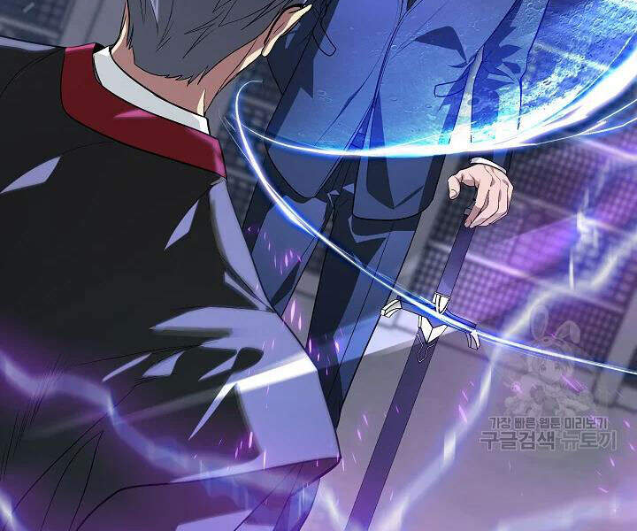 Tôi Là Thợ Săn Có Kĩ Năng Tự Sát Cấp Sss Chap 53 - Next Chap 54