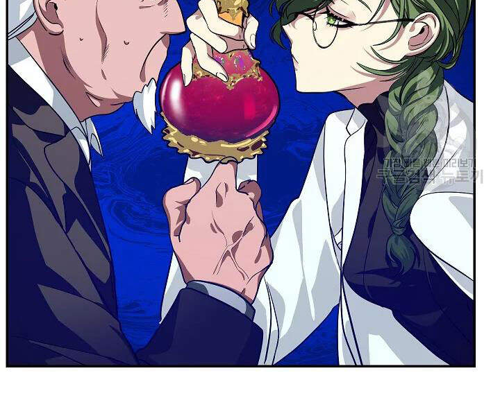 Tôi Là Thợ Săn Có Kĩ Năng Tự Sát Cấp Sss Chap 53 - Next Chap 54