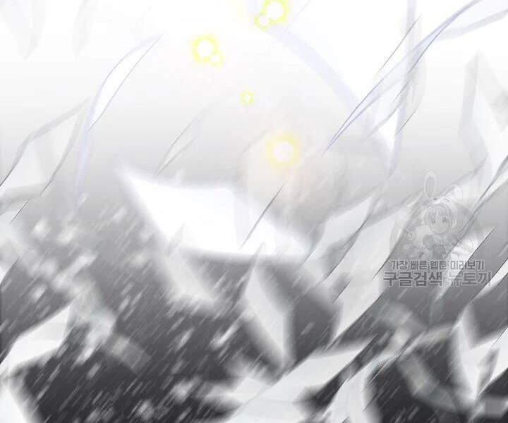 Tôi Là Thợ Săn Có Kĩ Năng Tự Sát Cấp Sss Chap 53 - Next Chap 54