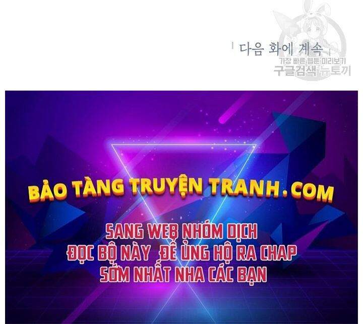 Tôi Là Thợ Săn Có Kĩ Năng Tự Sát Cấp Sss Chap 53 - Next Chap 54
