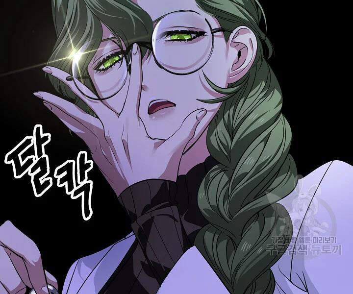 Tôi Là Thợ Săn Có Kĩ Năng Tự Sát Cấp Sss Chap 53 - Next Chap 54